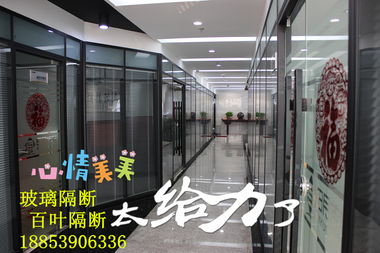 煙臺百葉隔斷 引領(lǐng)室內(nèi)裝修新風(fēng)尚的靈活之選