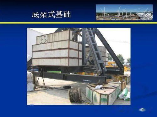 建筑工程“擎天巨臂” 塔式起重機全面圖解與應用解析