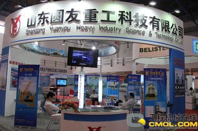 山東圓友重工實業深入亮相全國散裝水泥展覽會，引領工程機械綠色科技新趨勢